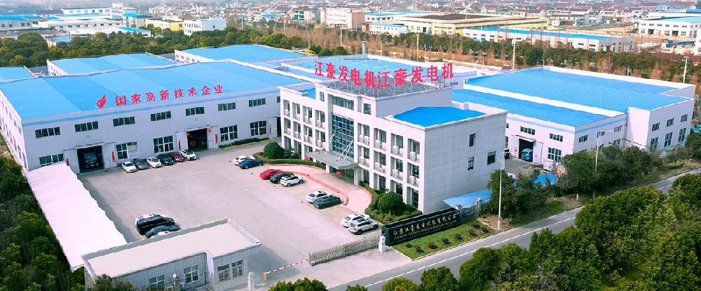 1602292261613641.jpg about1.jpg